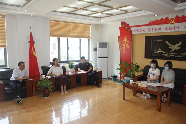 經(jīng)開集團領導蒞臨公司調研督導防...