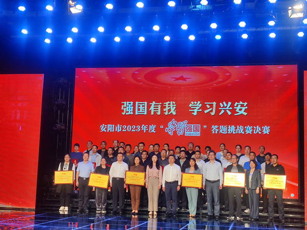 喜訊！公司安大鵬、趙高飛、馮文...